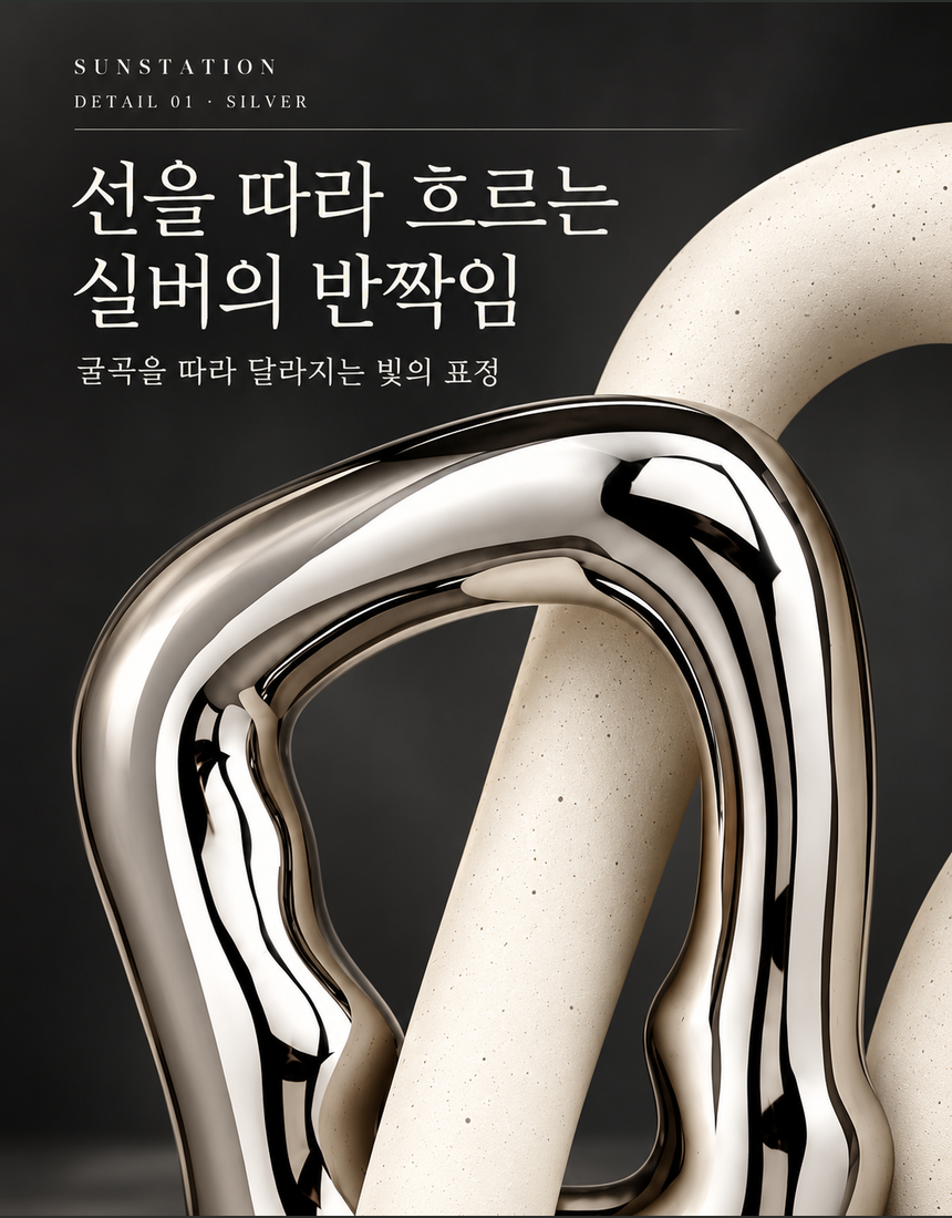 상품 상세 5