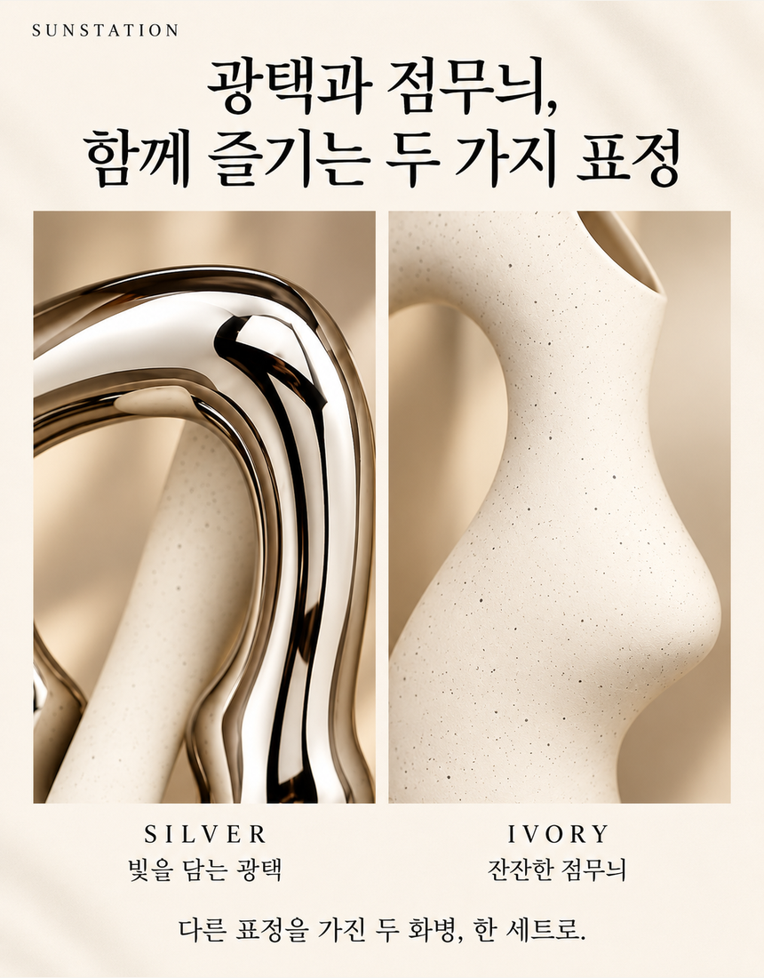 상품 상세 9