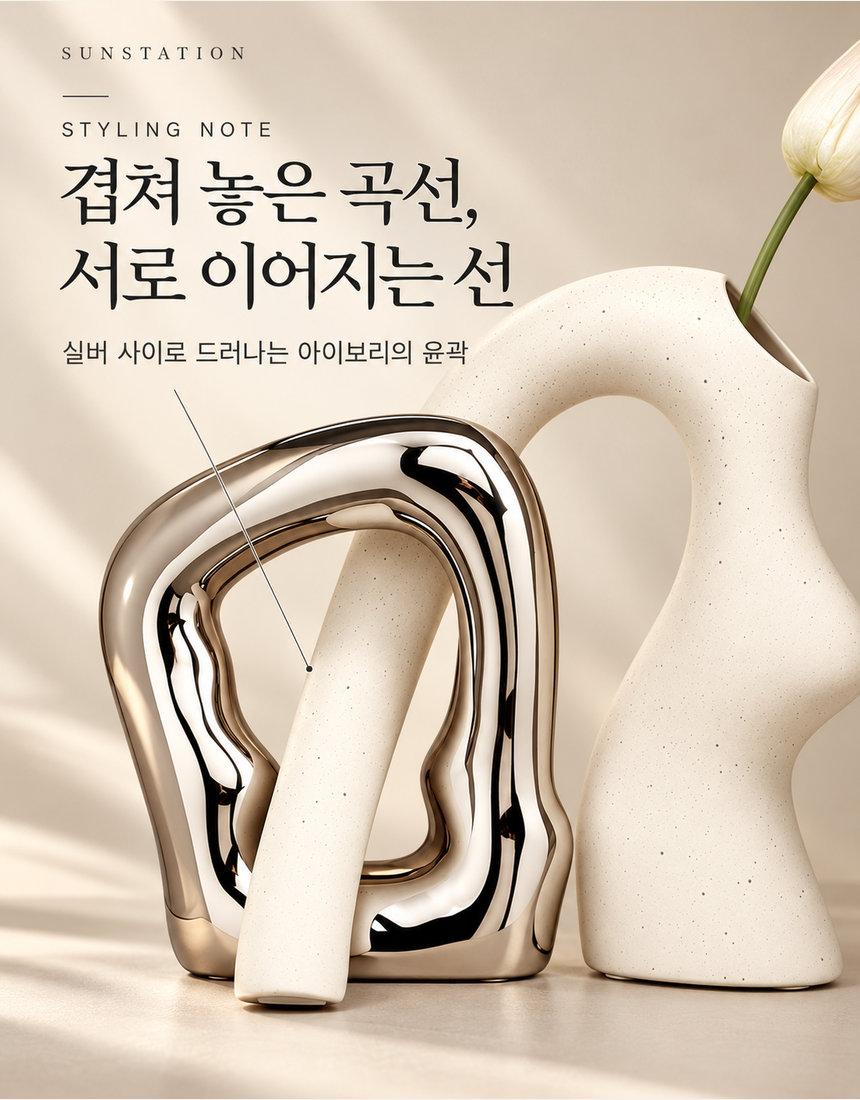 상품 상세 8
