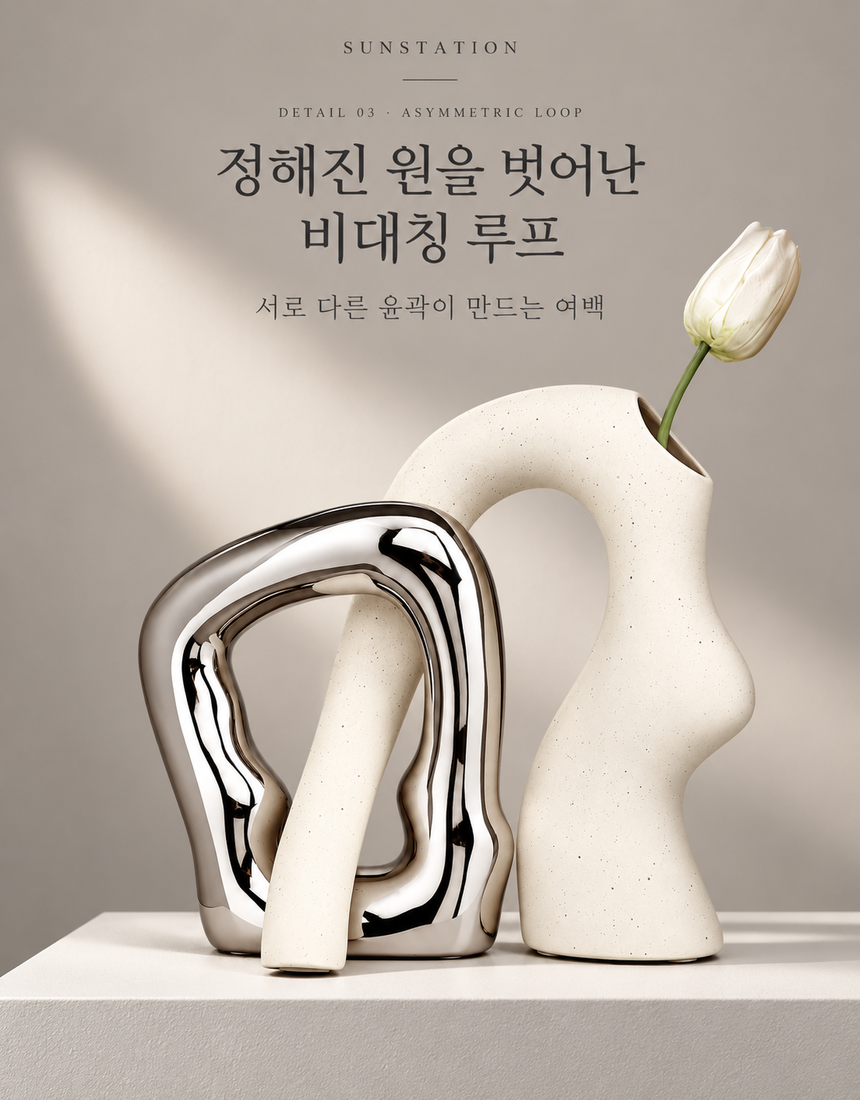 상품 상세 7