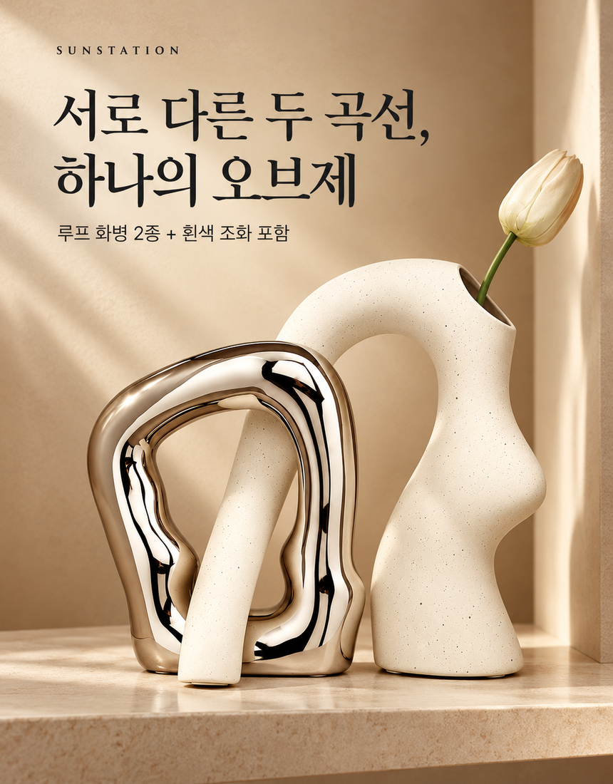 상품 상세 3