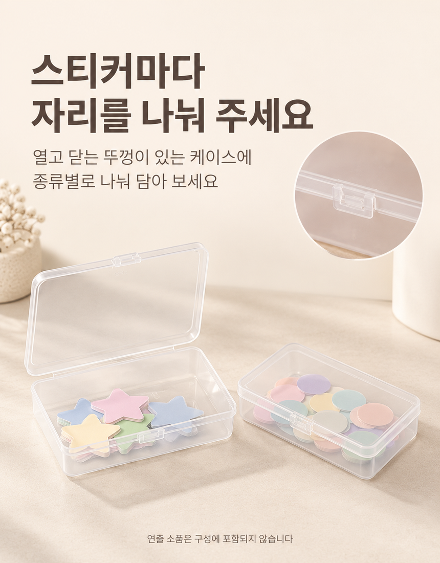 상품 상세 7
