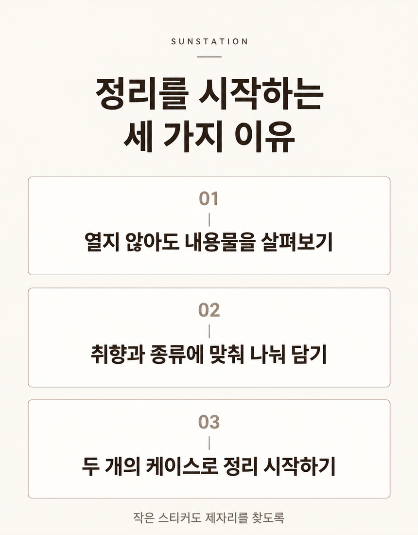 상품 상세 4