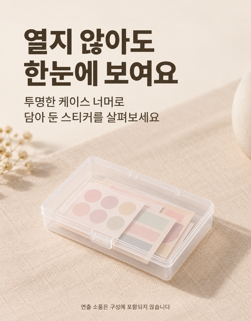 상품 상세 6
