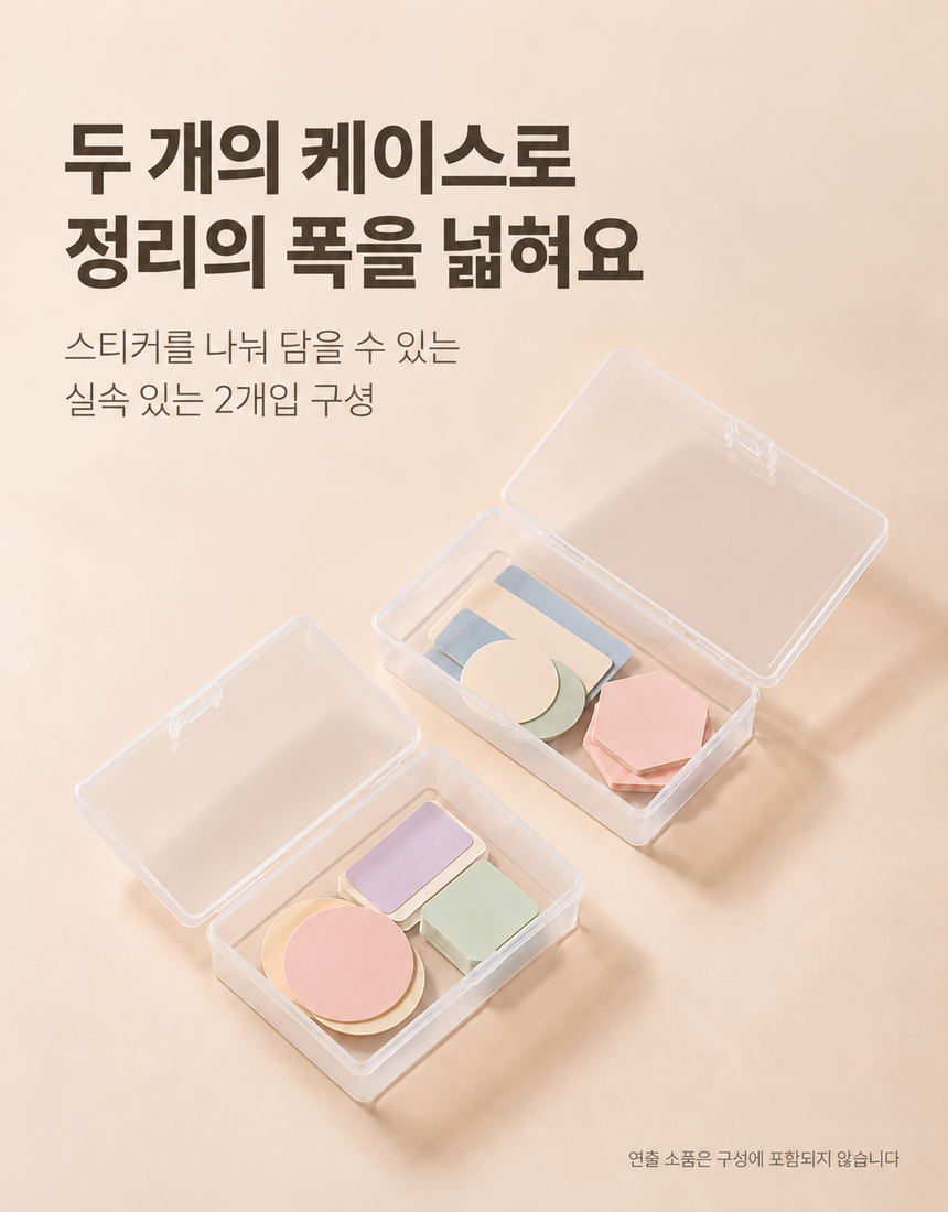 상품 상세 8