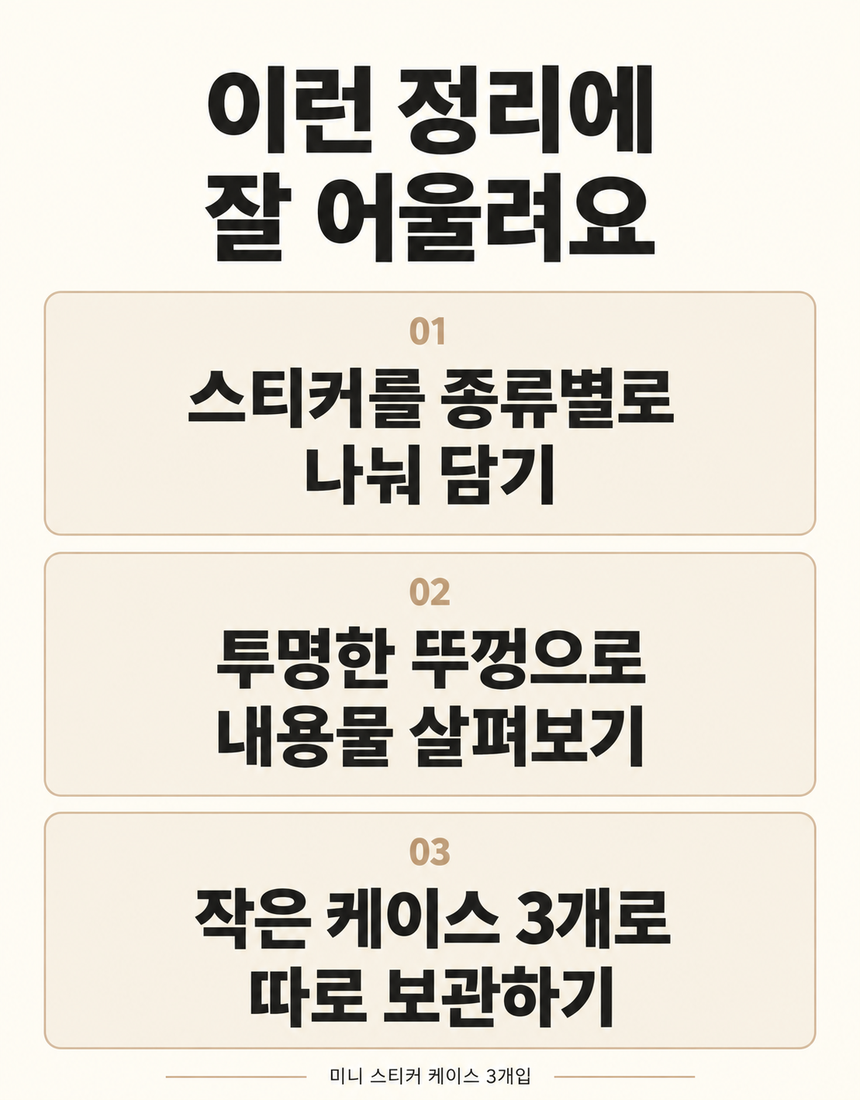 상품 상세 4