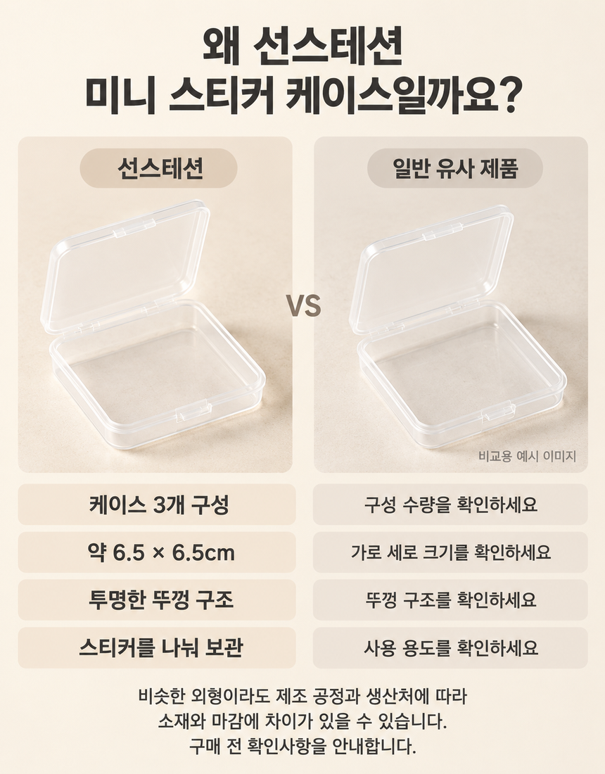 상품 상세 9