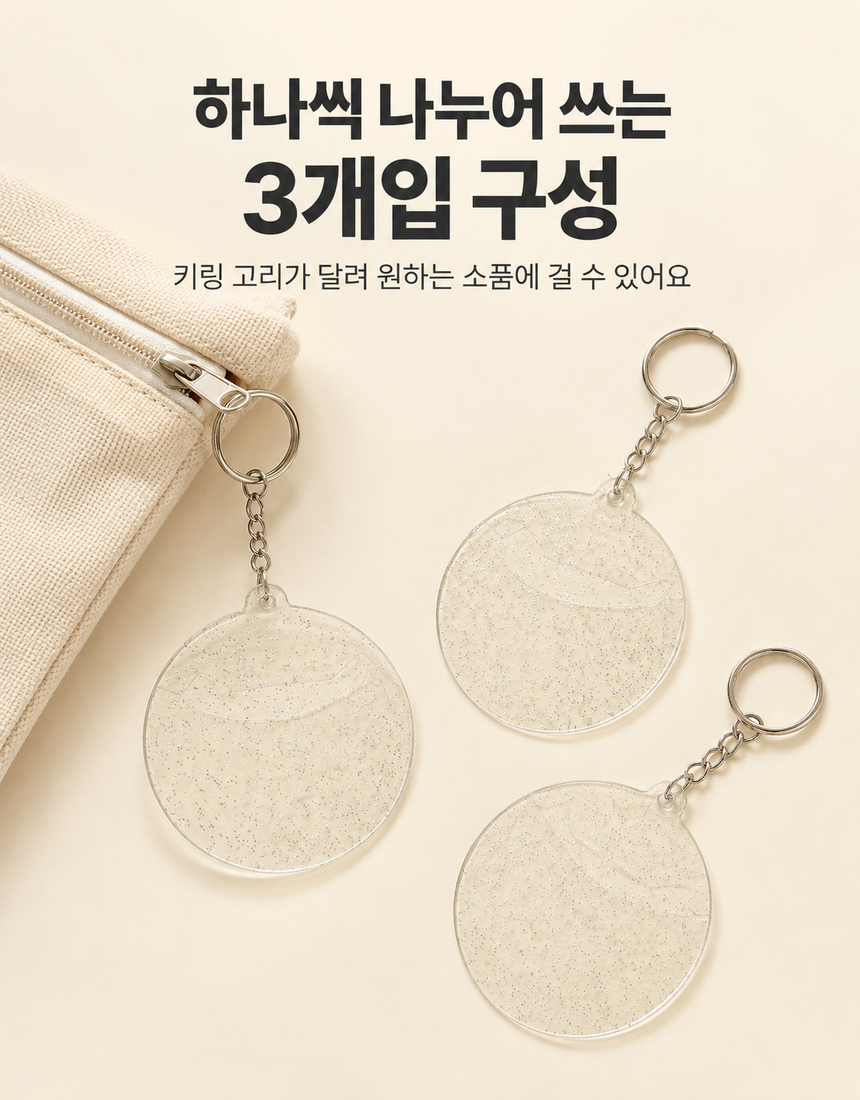 상품 상세 8