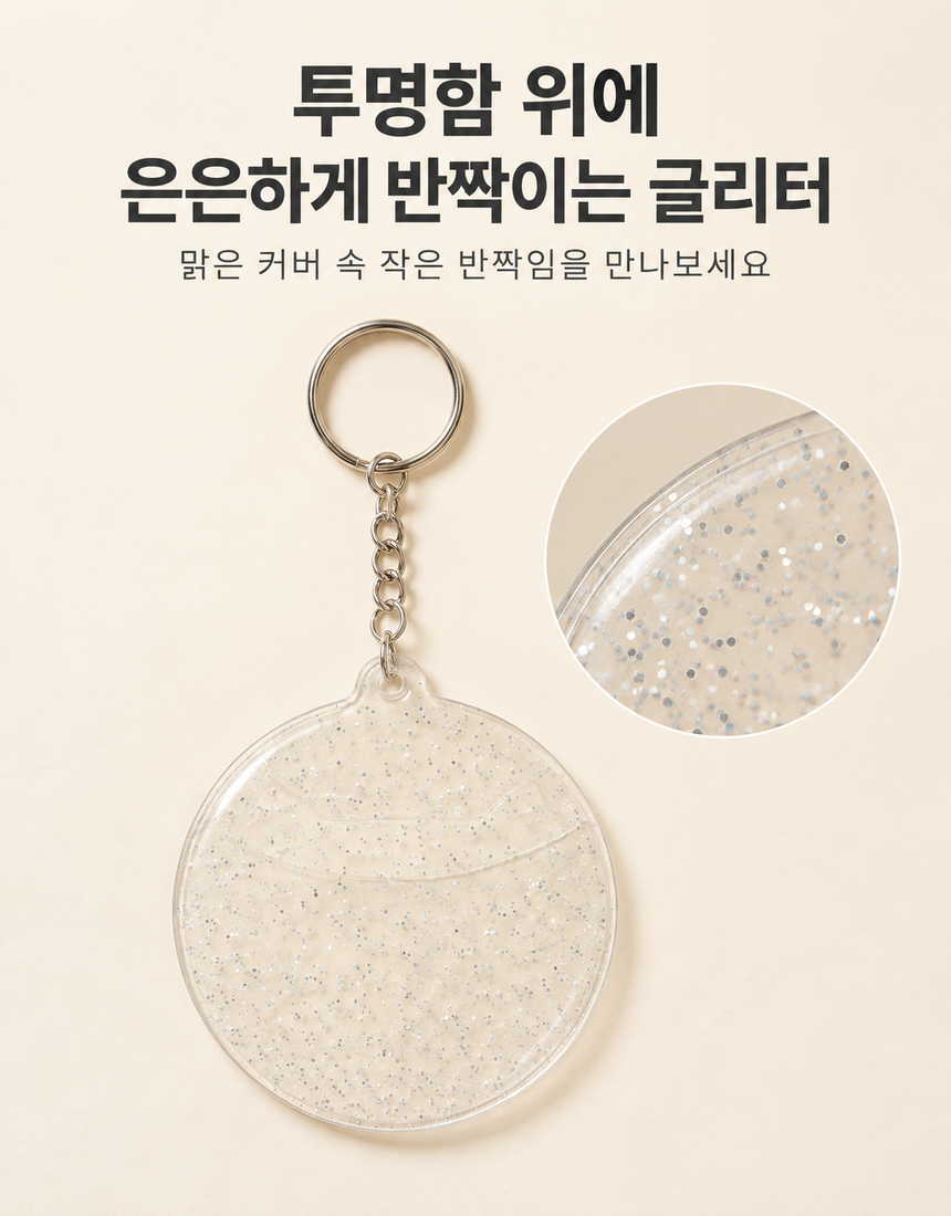 상품 상세 7