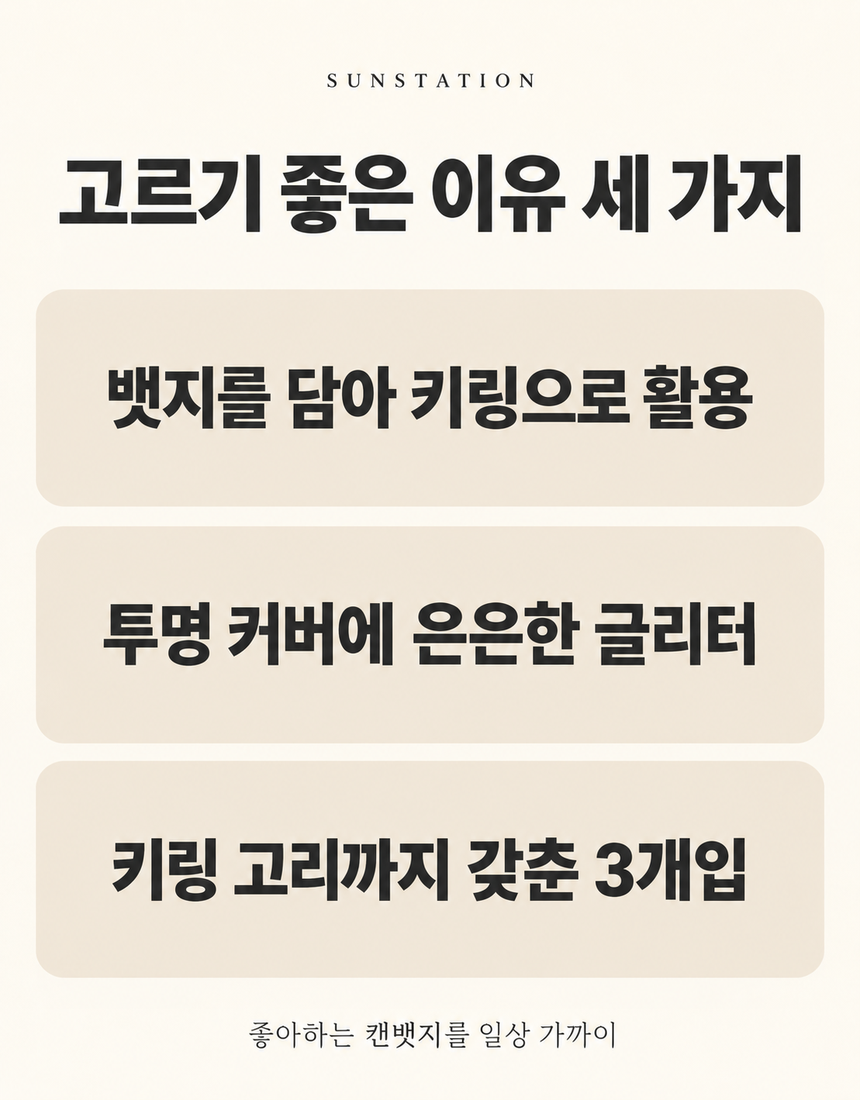 상품 상세 4