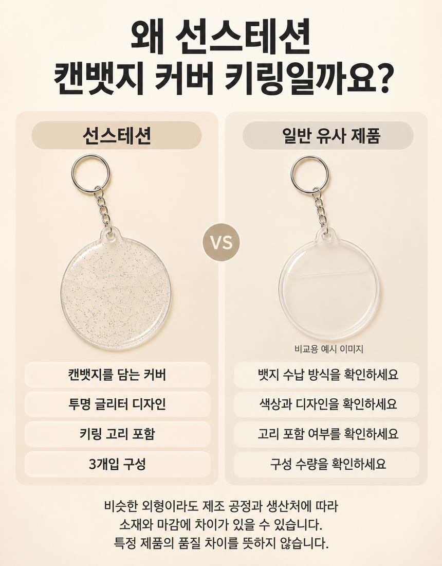 상품 상세 9